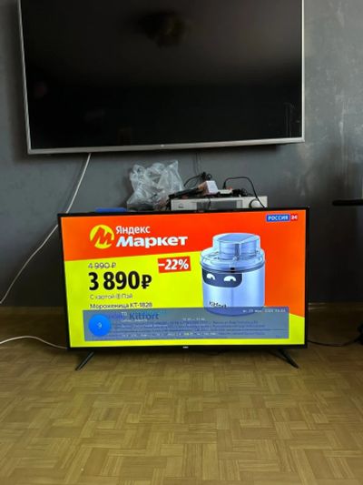 Лот: 22849295. Фото: 1. Smart tv Android BBK 43lex-8170... Телевизоры