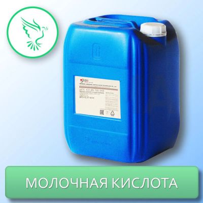 Лот: 21436318. Фото: 1. Молочная кислота 25 кг. Косметика для животных