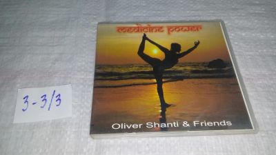 Лот: 10845896. Фото: 1. CD Oliver Shanti & Friends – Medicine... Аудиозаписи