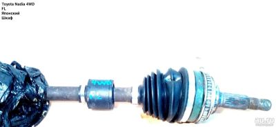 Лот: 8771738. Фото: 1. Привод левый Toyota Nadia 4WD. Ходовая, подвеска, рулевое управление