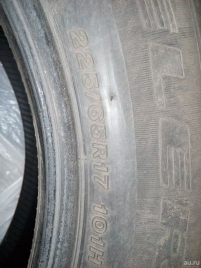 Лот: 13738409. Фото: 1. летние шины Bridgestone dueler. Шины