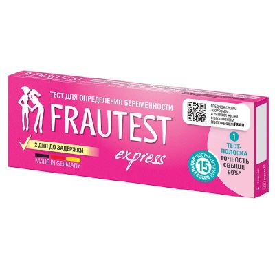 Лот: 24514012. Фото: 1. Frautest Express Тест на определение... Лекарства