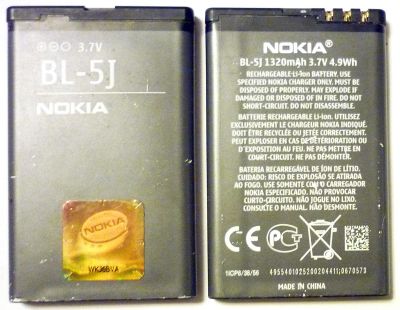 Лот: 17163054. Фото: 1. Аккумулятор Nokia BL-5J (Li-lon... Аккумуляторы