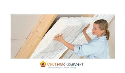 Лот: 10786642. Фото: 1. Самый экологически чистый утеплитель... Кровельные материалы