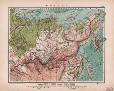 Лот: 17175653. Фото: 1. Физическая карта Сибири . 1912... Другое (антиквариат)