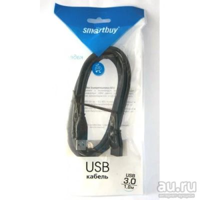 Лот: 11951626. Фото: 1. кабель USB 3.0 А(m) - USB 3.0... Шлейфы, кабели, переходники