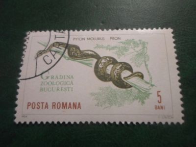 Лот: 18085225. Фото: 1. Марка для Вашей коллекции. №68134. Марки