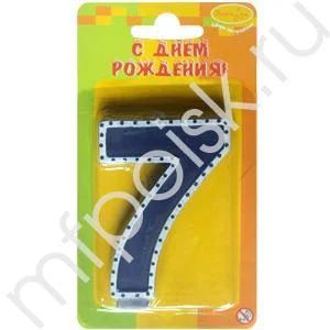 Лот: 3642603. Фото: 1. Свеча на 7лет. Свечи