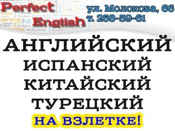 Лот: 5022819. Фото: 1. Английский, испанский, китайский... Другие (производство, охрана)