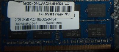 Лот: 4885094. Фото: 1. 2 Gb, PC3-10600s, DDR 3, Оперативная... Оперативная память