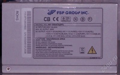 Лот: 351402. Фото: 1. Блок питания Foxconn FSP 350W. Корпуса, блоки питания