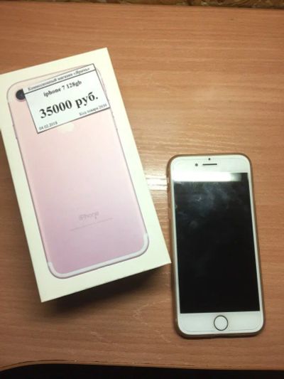 Лот: 11519304. Фото: 1. Iphone 7 128Gb (2939). Смартфоны