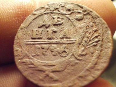 Лот: 12533462. Фото: 1. Денга 1746 года, с сильным смещением... Россия до 1917 года