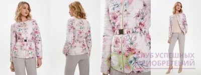 Лот: 11297902. Фото: 1. Куртка женская р-р 40-42 Concept... Верхняя одежда