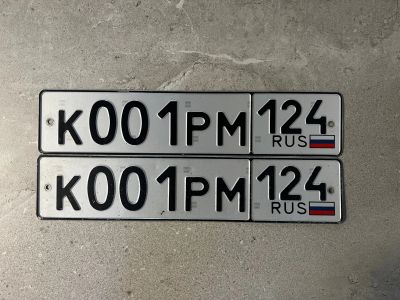 Лот: 23533437. Фото: 1. Продам гос.номер К 001 РМ 124. Госномера