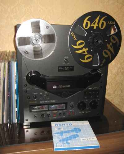Лот: 3836707. Фото: 1. "Super Disco Hits’ vol.1" Катушка... Аудиозаписи