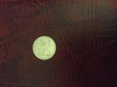 Лот: 4343029. Фото: 1. монета Кыргизии 5 СОМ. Другое (монеты)
