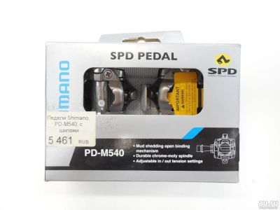 Лот: 9421050. Фото: 1. Педали контактные Shimano m-540. Запчасти