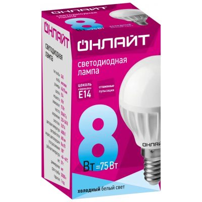 Лот: 24091820. Фото: 1. Лампа светодиодная E14, 8 Вт... Лампочки