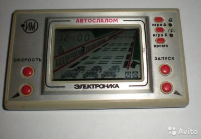 Лот: 8557102. Фото: 1. Игра Электроника "Автослалом... Игровые приставки, консоли