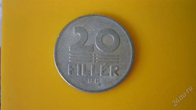 Лот: 1924050. Фото: 1. Добрый крокодил - честное лето... Европа