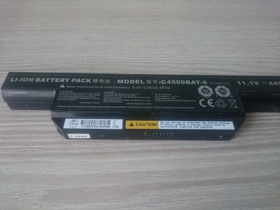 Лот: 15866042. Фото: 1. Аккумулятор, батарея, АКБ C4500BAT-6. ИБП, аккумуляторы для ИБП