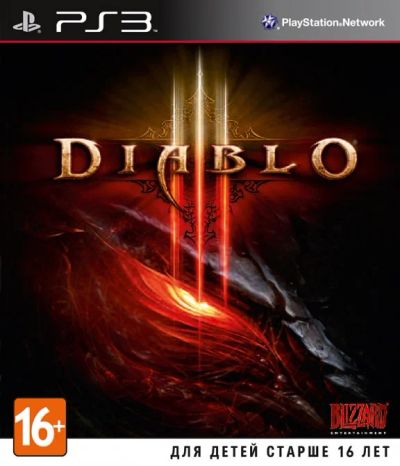 Лот: 6753185. Фото: 1. PS3 Diablo 3. Игры для консолей