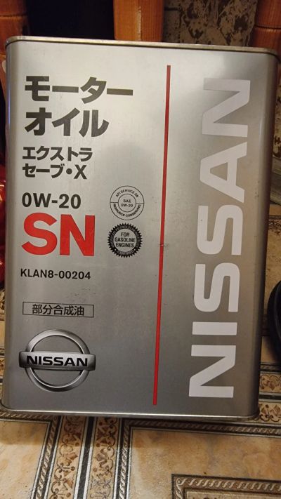 Лот: 18926876. Фото: 1. Nissan Extra Save X SN 0W-20... Масла, жидкости