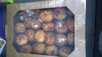 Лот: 4995699. Фото: 1. Кондитерское изделие. Печенье... Печенье, вафли, пряники