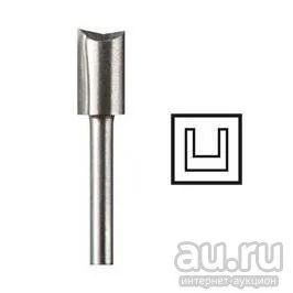 Лот: 17633650. Фото: 1. Фреза по дереву 654 DREMEL 2615065432... Расходные материалы, сменные насадки