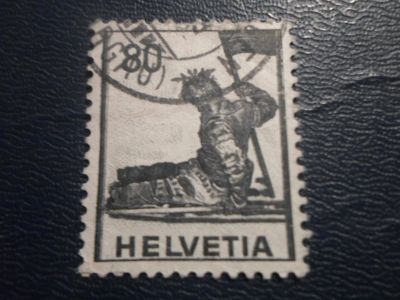 Лот: 17184917. Фото: 1. Марка для Вашей коллекции. №25152. Марки