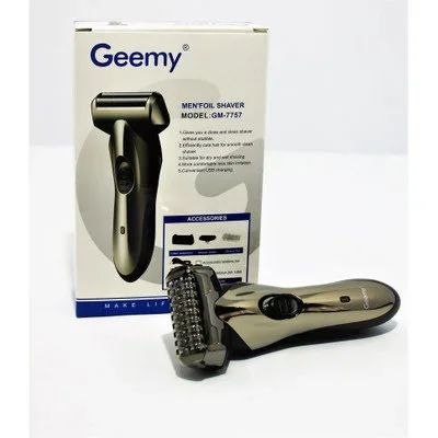 Лот: 17560504. Фото: 1. Новая электробритва «Geemy» Model... Другое (красота и здоровье)
