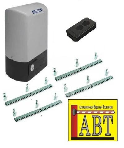 Лот: 6410908. Фото: 1. Комплект привода Sliding SL-500KIT... Ворота, заборы, шлагбаумы