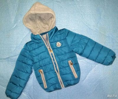 Лот: 8097219. Фото: 1. E267 Куртка Moncler(синтепон... Верхняя одежда