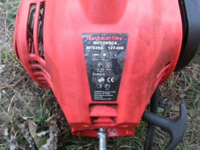 Лот: 12528875. Фото: 1. Бензотриммер Hammerflex MTK25A... Другое (садовый инструмент и инвентарь)