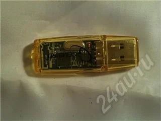 Лот: 272700. Фото: 1. bluetooth донгл. Платы расширения, контроллеры, доп. порты