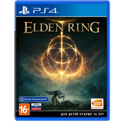 Лот: 24479516. Фото: 1. Игра для PS4 Bandai Namco Elden... Игры для консолей