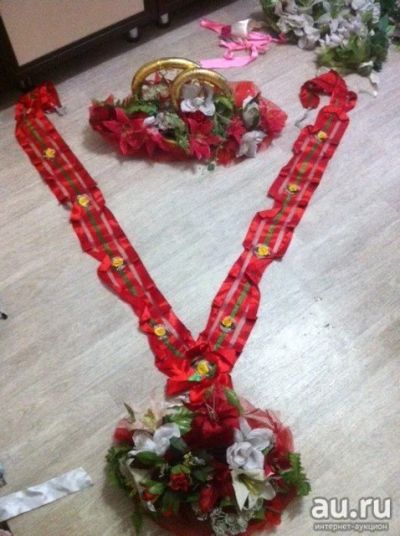 Лот: 13856906. Фото: 1. Свадебное украшение на машину. Свадебная атрибутика и декор