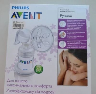 Лот: 6271734. Фото: 1. молокоотсос АВЕНТ. Всё для кормления