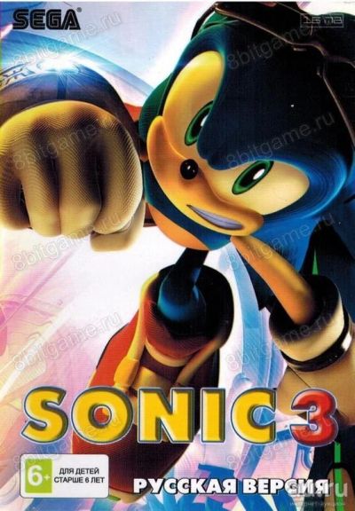 Лот: 13344436. Фото: 1. SONIC 3 Картридж Sega + Обмен... Игры для консолей