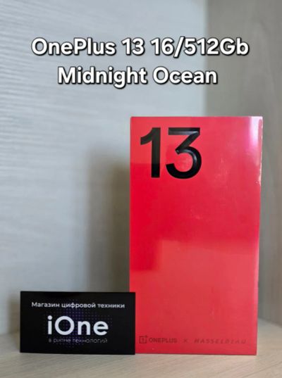 Лот: 25522070. Фото: 1. OnePlus 13 16/512Gb Midnight Ocean... Смартфоны