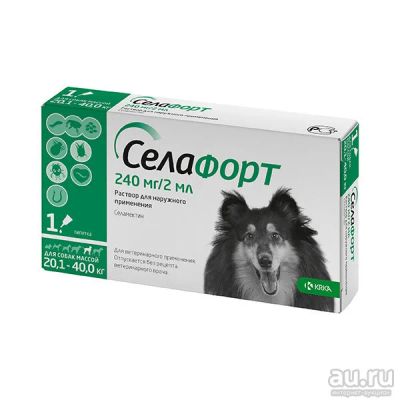 Лот: 18221576. Фото: 1. Селафорт (Selafort) ,противопаразитарные... Лекарства для животных, ветеринарные препараты