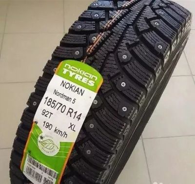 Лот: 14550624. Фото: 1. Шины Nokian Hakkapeliitta 8 185... Шины