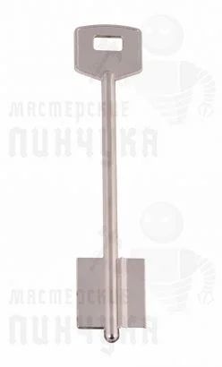 Лот: 11957360. Фото: 1. ключ 81 DV066 гродно-2. Материалы и сырьё
