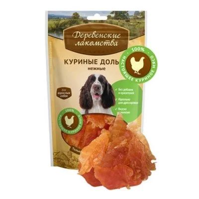 Лот: 13955926. Фото: 1. Дольки куриные Деревенские лакомства... Корма