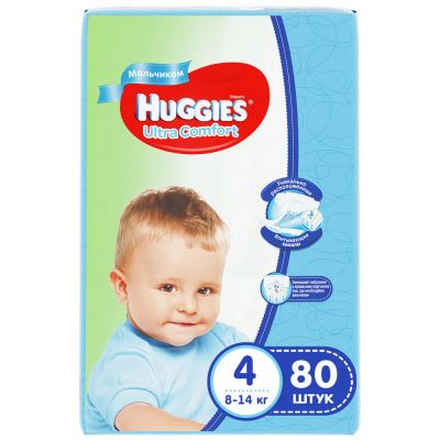 Лот: 14663933. Фото: 1. подгузники Huggies (Хаггис) Ultra... Детская гигиена