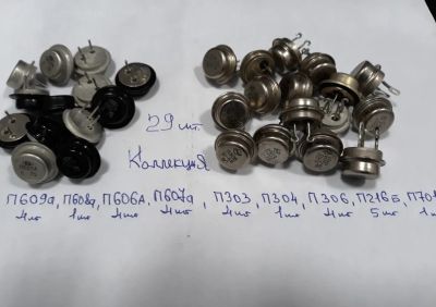 Лот: 19425123. Фото: 1. Коллекция транзисторов П303, п304... Транзисторы