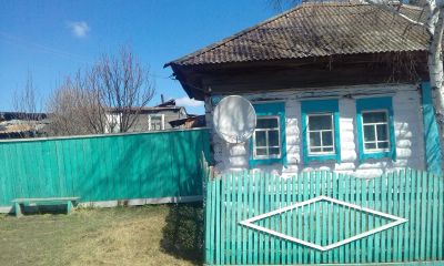 Лот: 10470423. Фото: 1. Продам дом с землёй. Дома