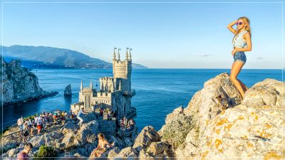 Лот: 11688484. Фото: 1. Крым (Николаевка) из Красноярска... Туры, путёвки, билеты