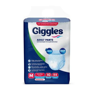 Лот: 23720108. Фото: 1. Giggles Подгузники-трусы для взрослых... Лекарства